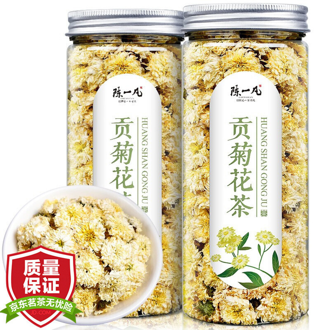 三伏天还没到就热得受不了?家中常备3款菊花茶,清凉解热更舒爽