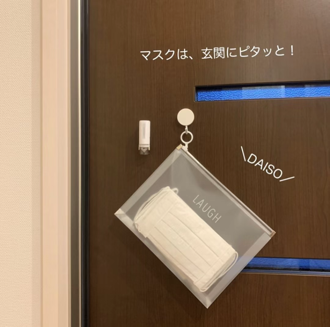 每日装修:日本主妇的10cm夹缝收纳法!靠这5招榨干边边角角,设计师看完都傻眼了!