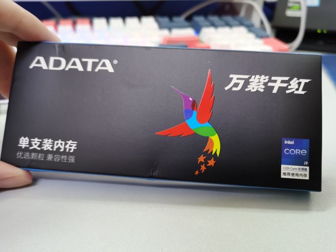 威刚内存