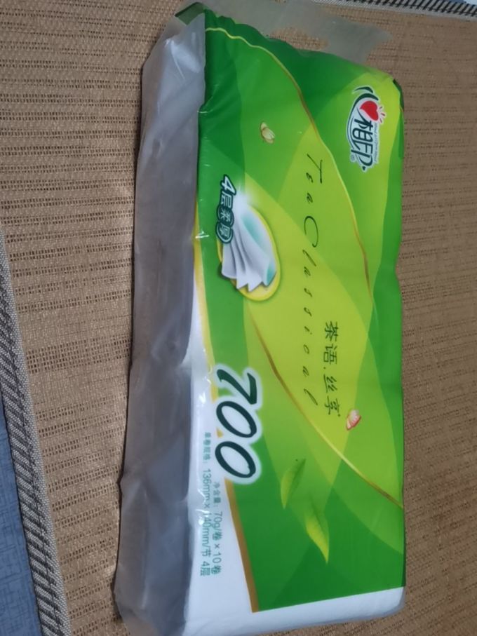 心相印卷纸