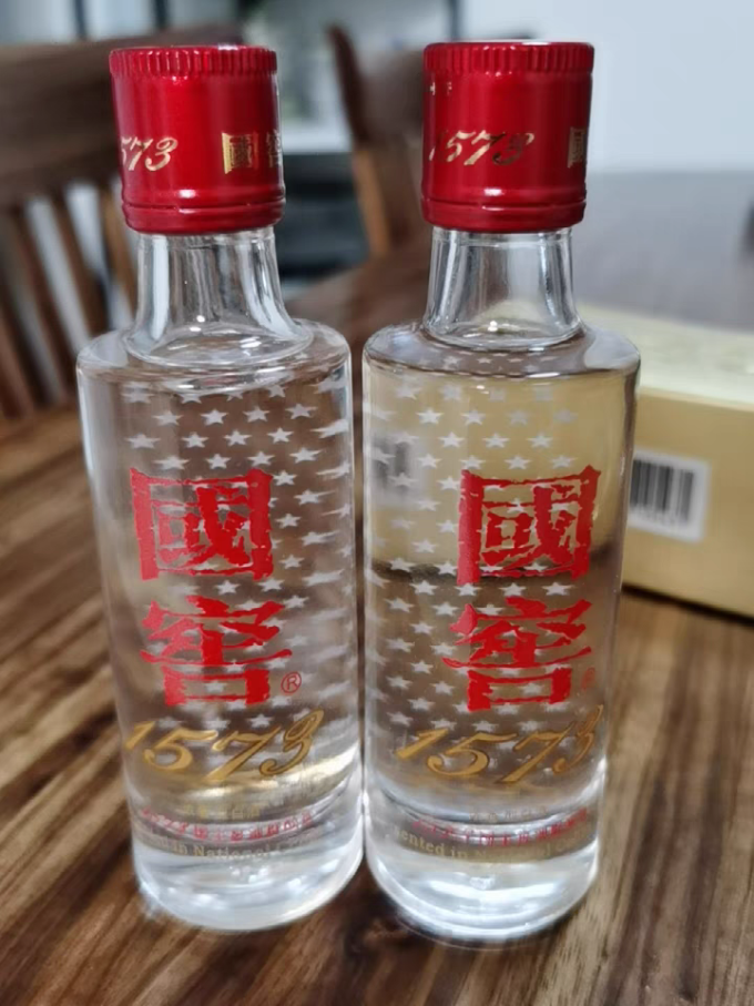 国窖1573白酒