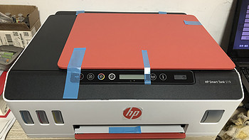 HP smart tank 519 打印机开箱