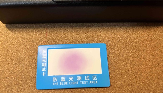 套镜