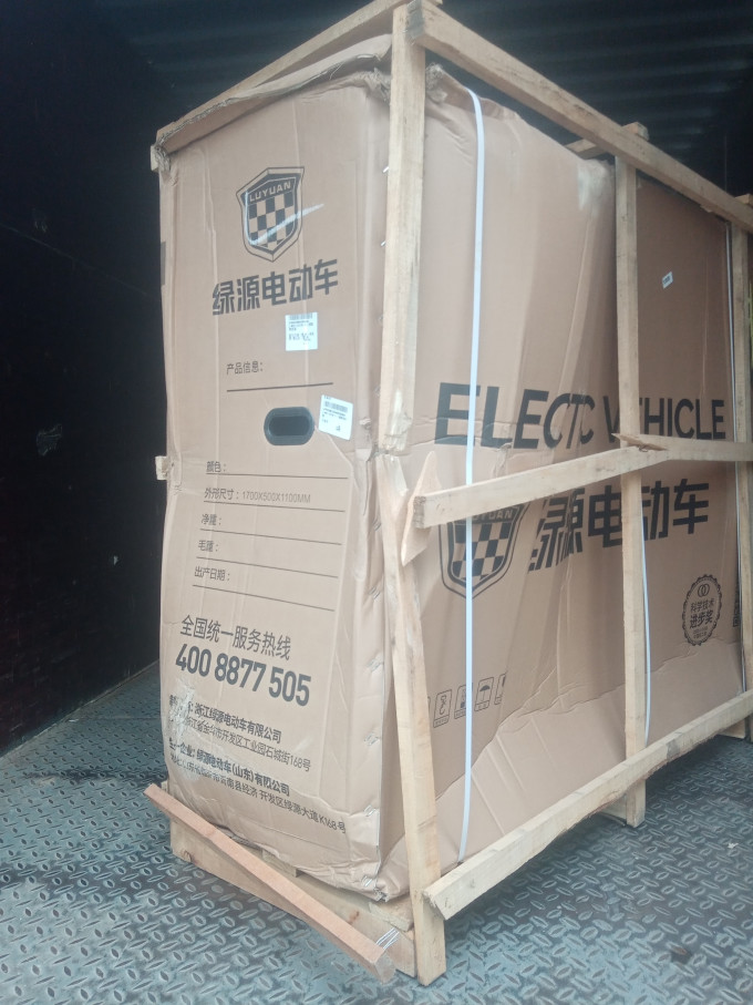 绿源电动车