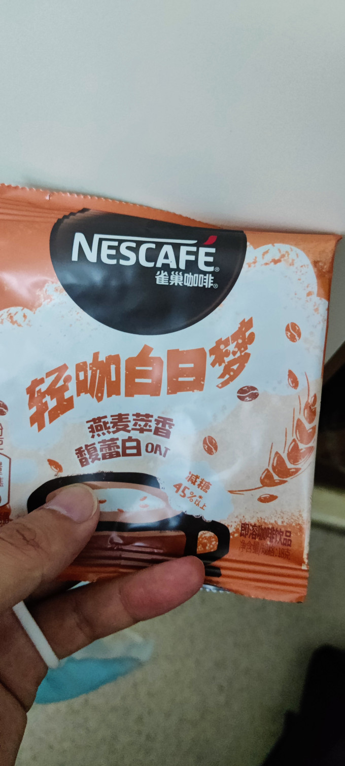 雀巢速溶咖啡