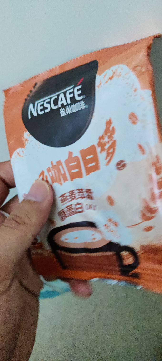 雀巢速溶咖啡