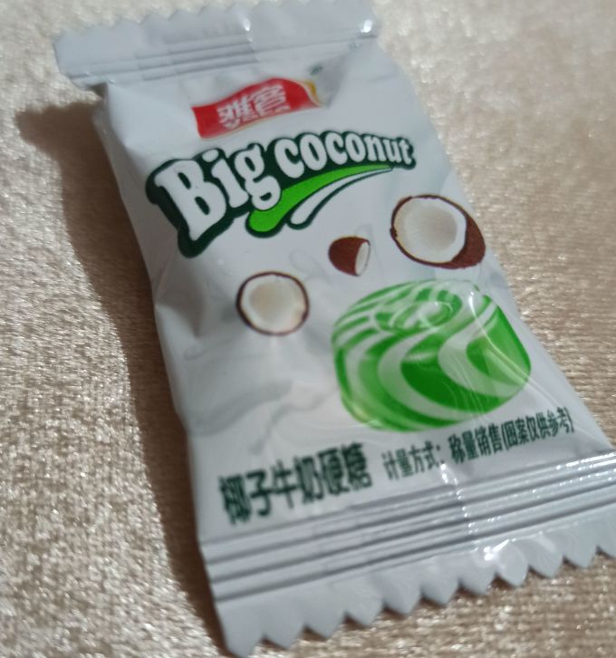 雅客糖果巧克力