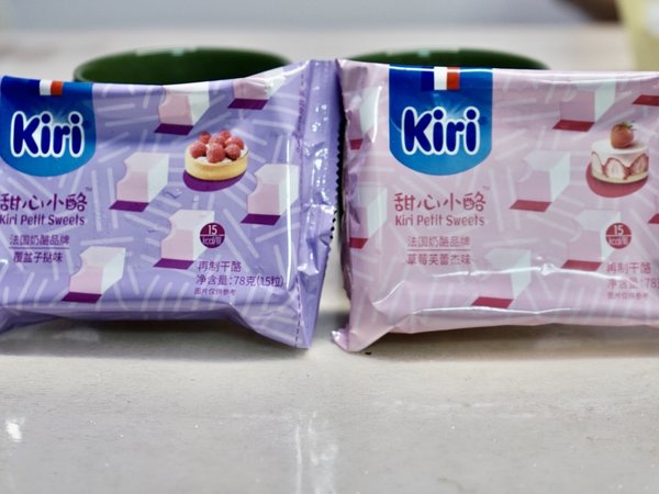 kiri甜心奶酪，一口一口根本停不下来