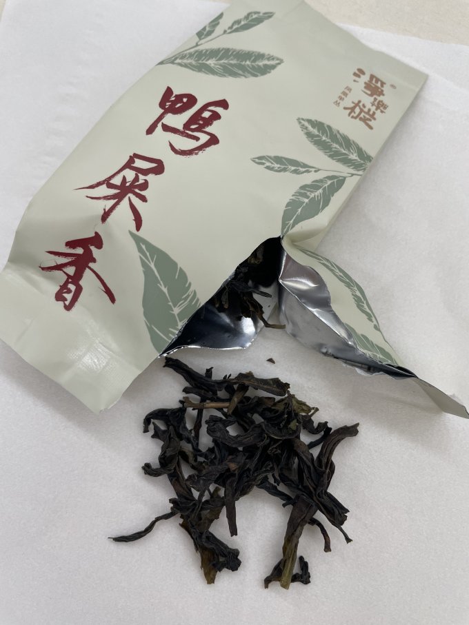 乌龙茶