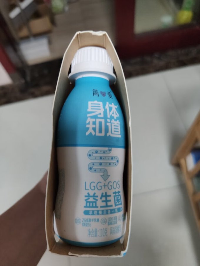 简爱低温酸奶