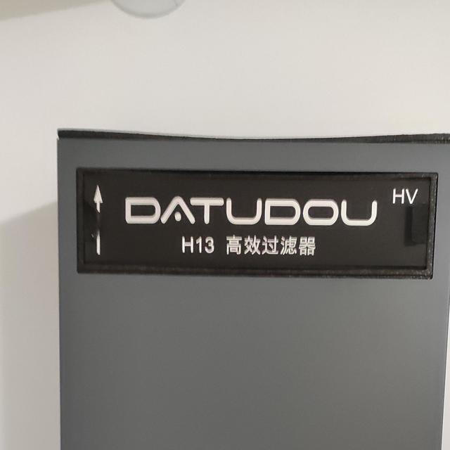 新风机选购最终还是选购性价比