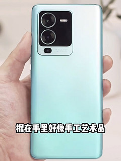 vivo S15 Pro性能体验分享