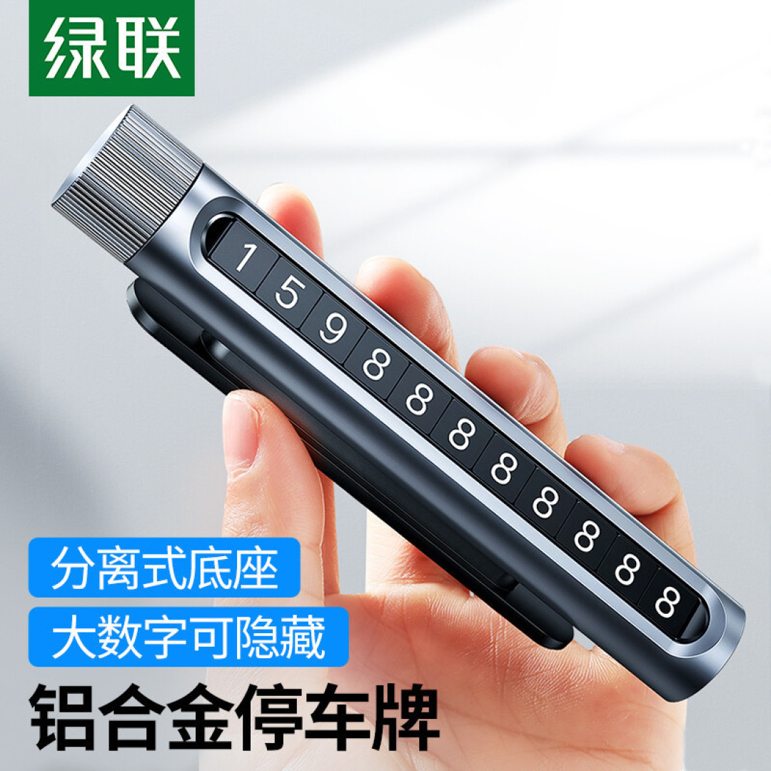 晒一晒我的618剁手战绩