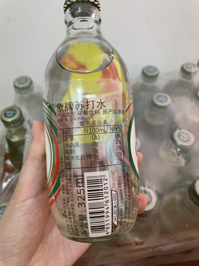 象牌饮用水