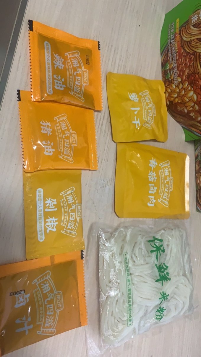 拌公式其他方便食品