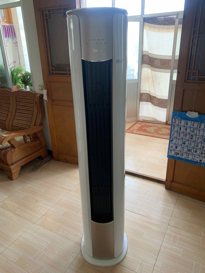 美的家电安装
