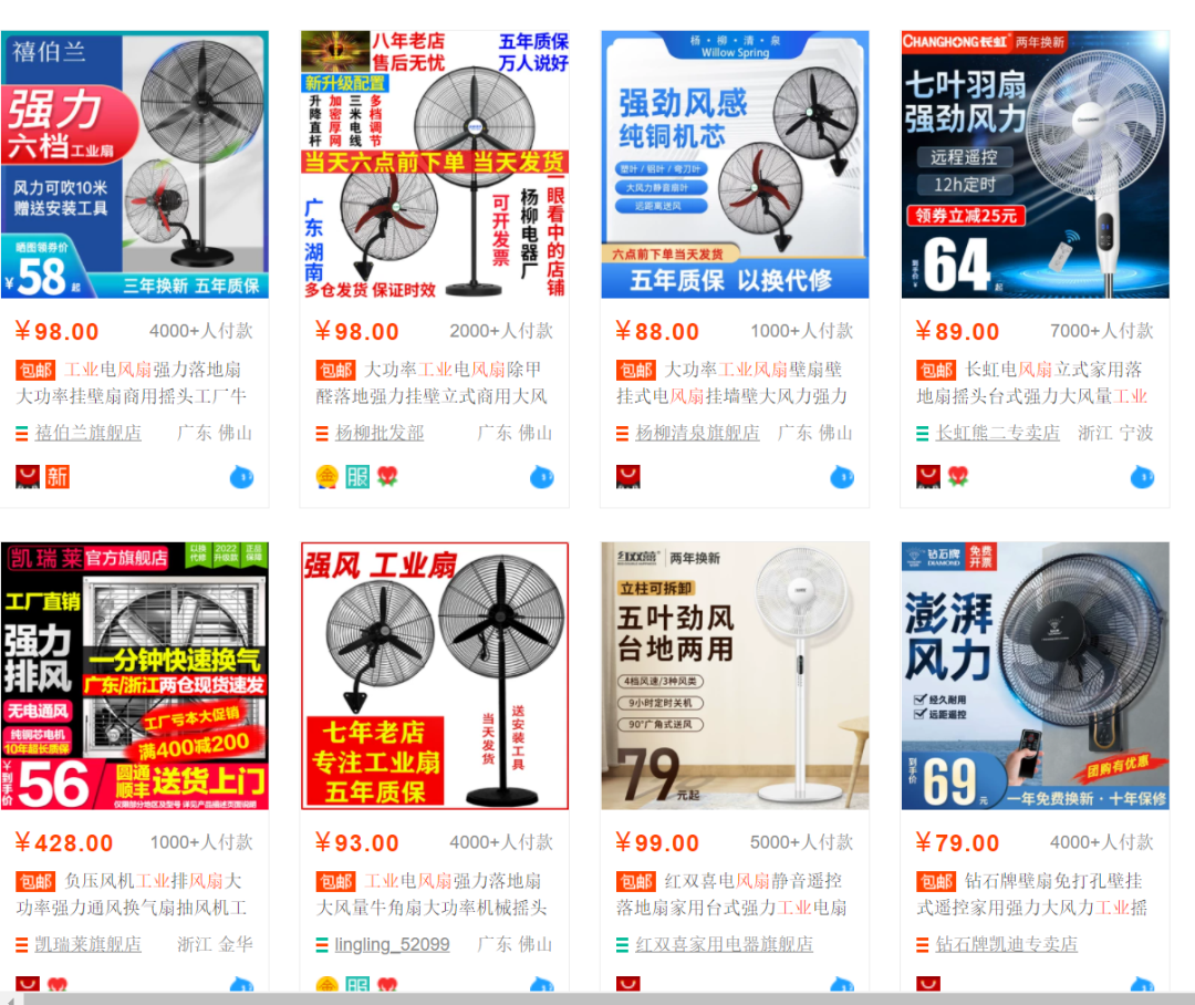 概念、检测、治理......关于甲醛你想要的都在这儿了