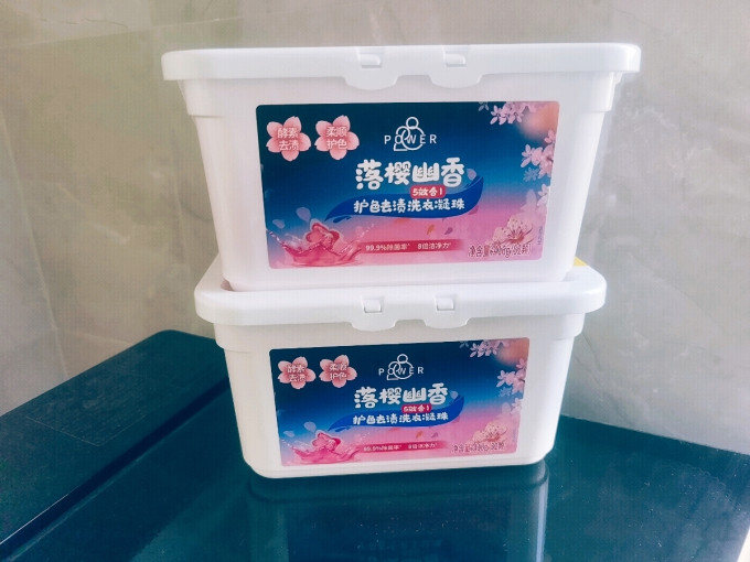 活力28洗衣凝珠