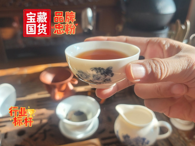 普洱茶