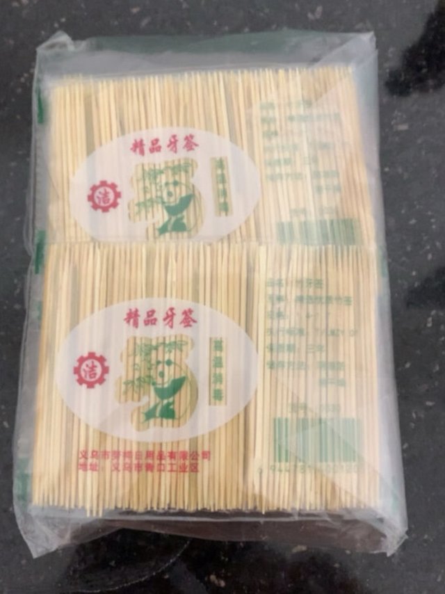 1000根牙签，值爆了