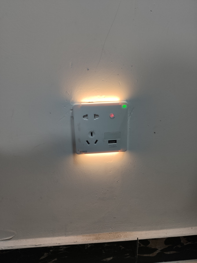 电气开关