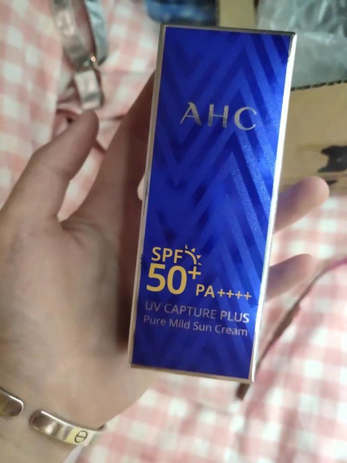 爱和纯防晒隔离