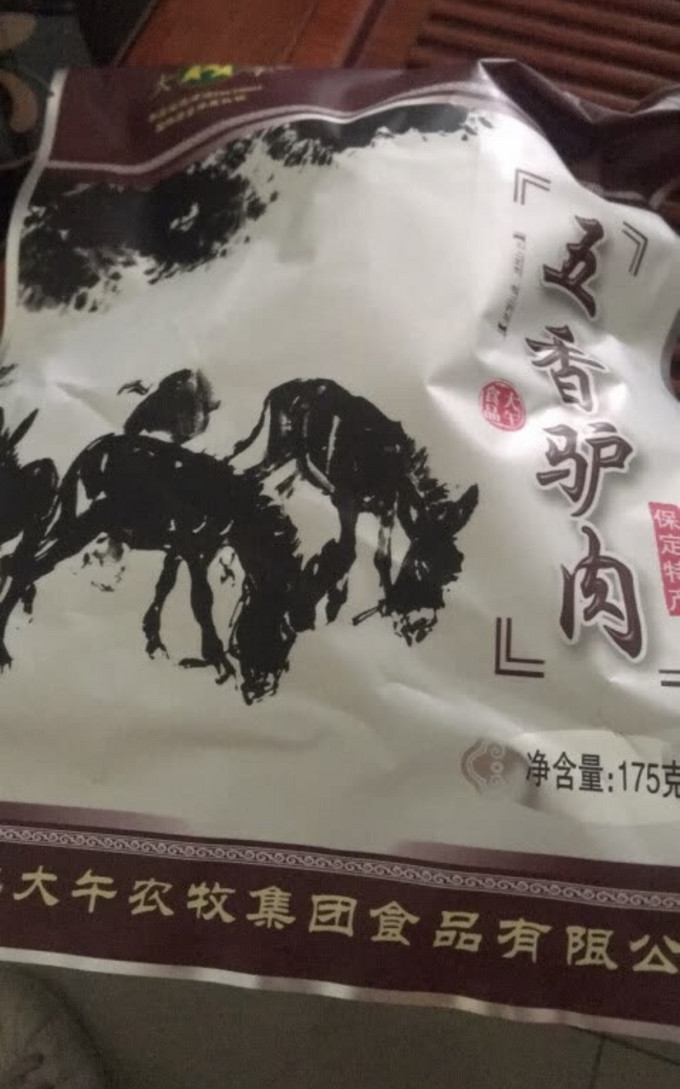 大午方便食品