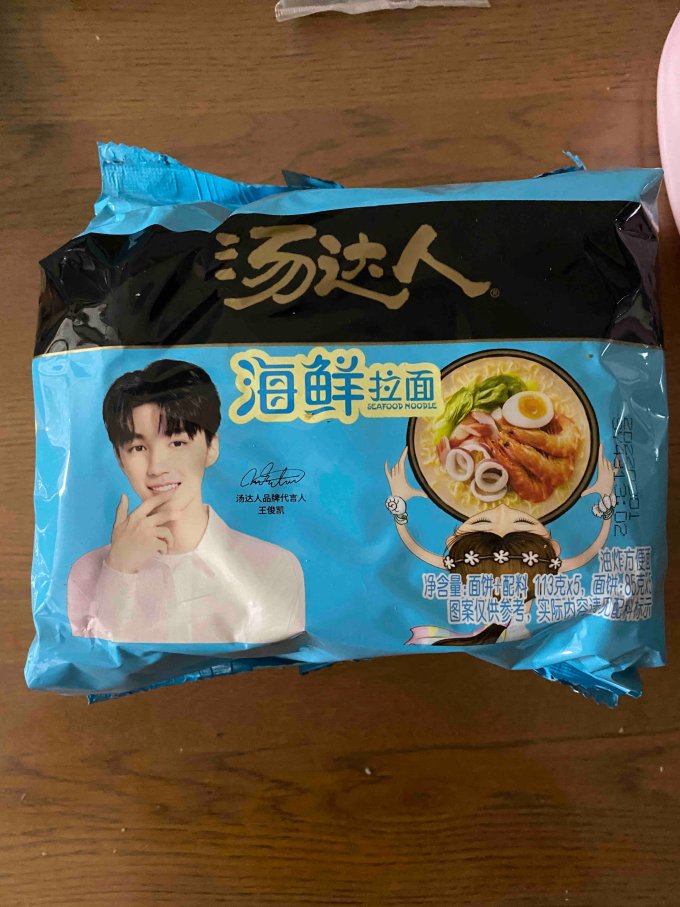 方便面/粉