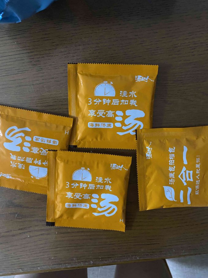 方便面/粉