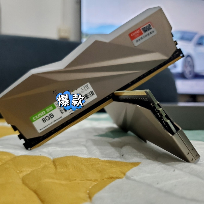 酷兽台式机内存