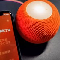 Apple HomePod mini开箱