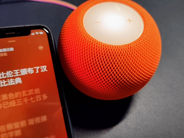 Apple HomePod mini开箱