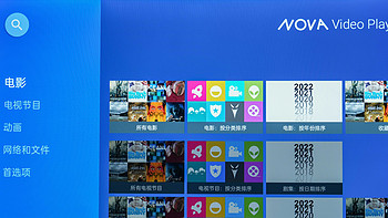晓之语物 篇八十八：不要 NAS 不要 KODI，安卓电视打造完美电影墙：Nova Video Player