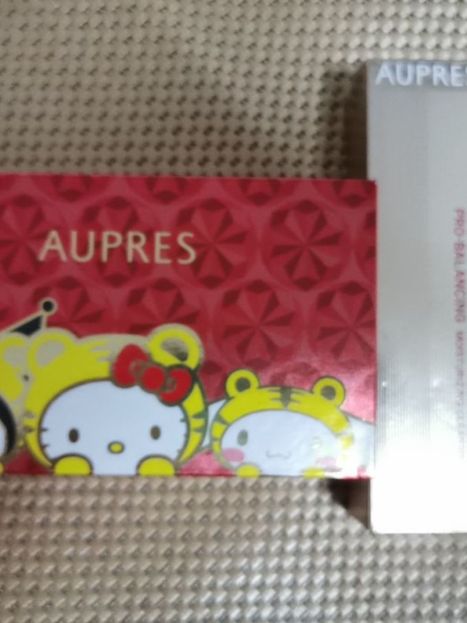 欧珀莱眼霜