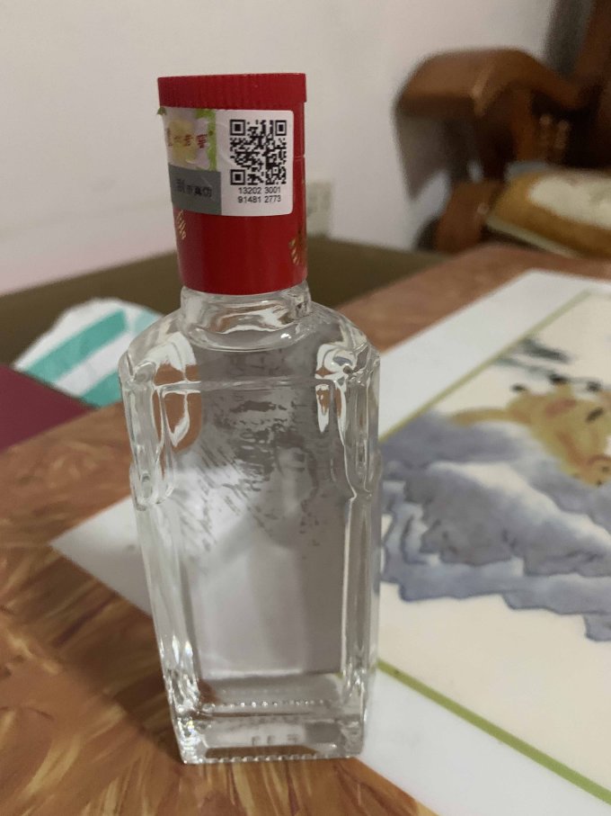 泸州老窖白酒