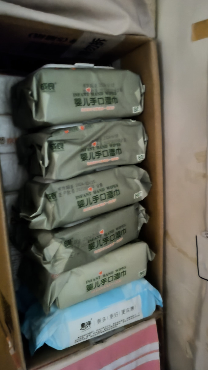 成良婴儿湿巾