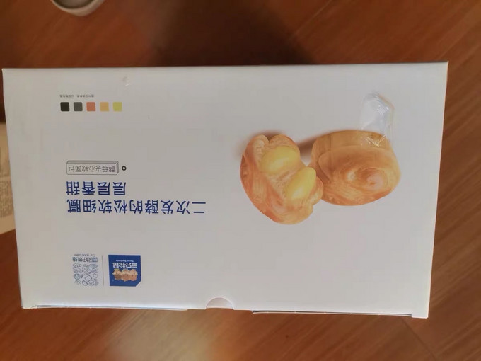 三只松鼠饼干糕点