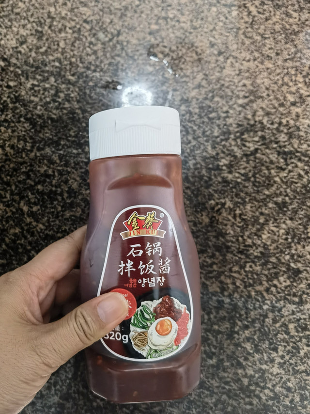 快递快，客服态度很好，辣辣的很下饭