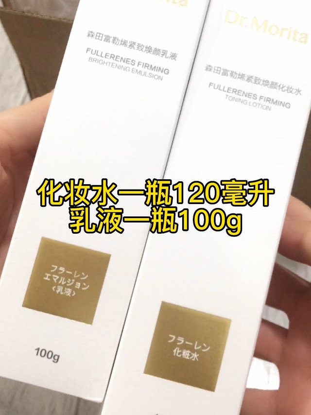 618购后晒：熬夜的宝子们，来试试这个系列