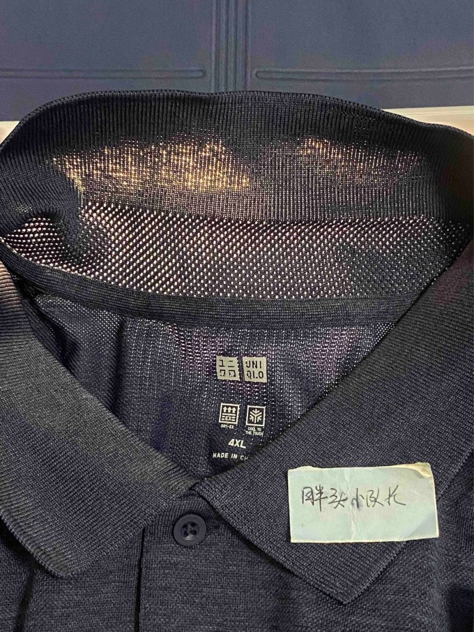 优衣库男士T恤