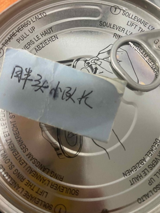 拉瓦萨咖啡粉