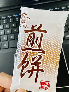 总有那么一款零食，是你永远不变的爱～