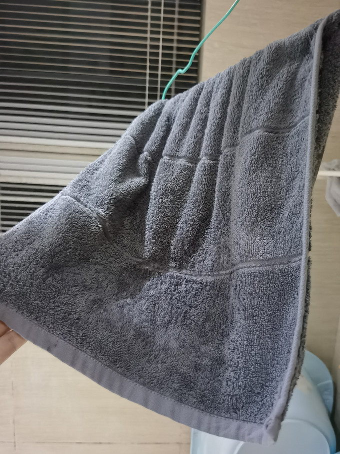三利毛巾