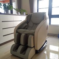 这个牌子的按摩椅好用又实惠