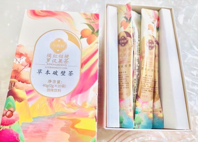 今典鲜花果茶
