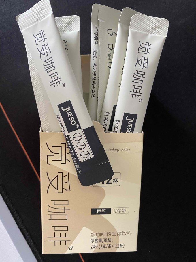 觉受咖啡速溶咖啡