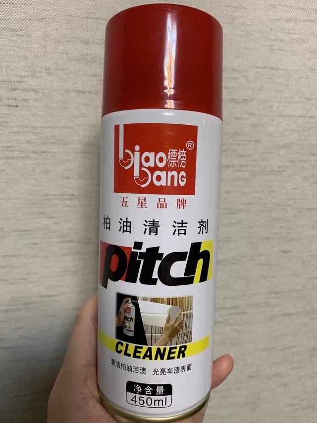 除胶神器