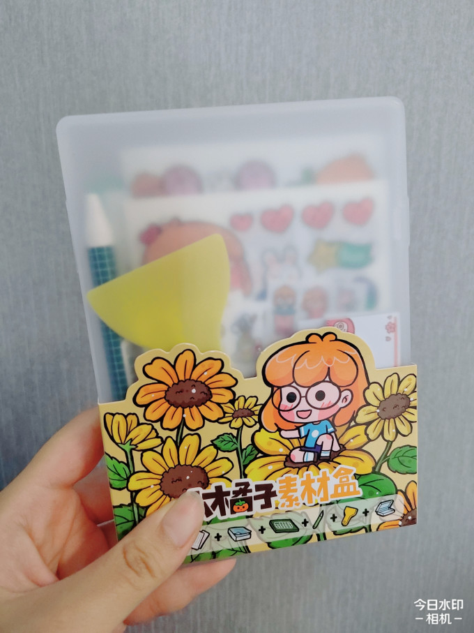 高山文创纸质笔记本