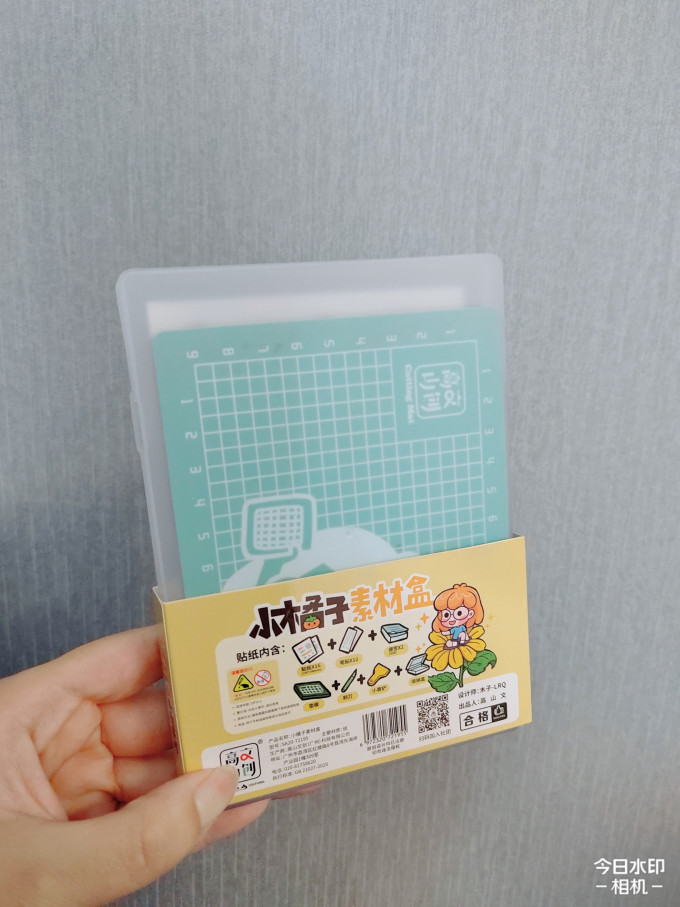 高山文创纸质笔记本