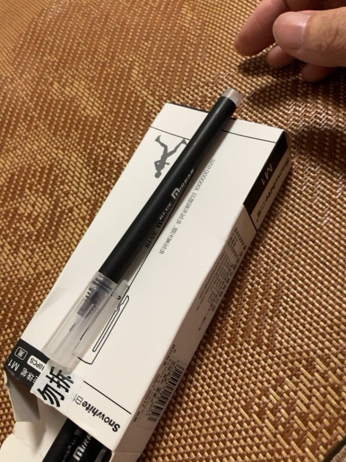 白雪中性笔